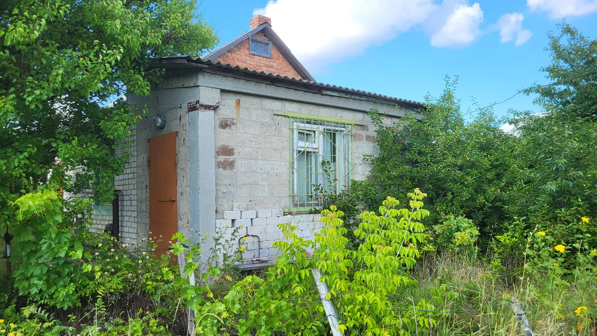 Рівна ділянка 15 соток заїзд через Рибцях (вул. Олімпійську) — фото 3 з 12