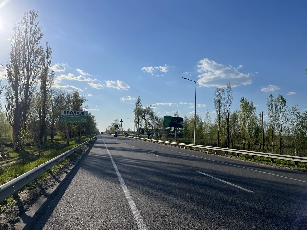Продаж ділянки — фото 2 з 5