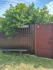 Продаж земельної ділянки з будинком. с. Дмитрівка (Бучанський р-н), центр, 17 соток — мініатюра фото 2