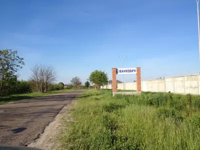 Обухівський район, с.Іванковичі. 20 соток або 99 соток — мініатюра фото 1