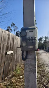 Продаж земельної ділянки в ЦЕНТРАЛЬНІЙ частині Клавдієво-Тарасове — мініатюра фото 7