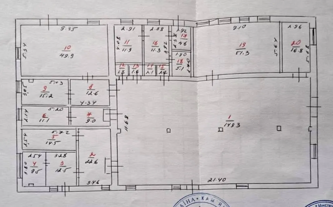 Продам земельну ділянку біля ЖК Нова Будова 1 — фото 3 з 9