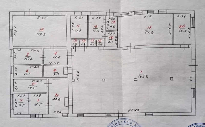 Продам земельну ділянку біля ЖК Нова Будова 1 — фото 3 з 9