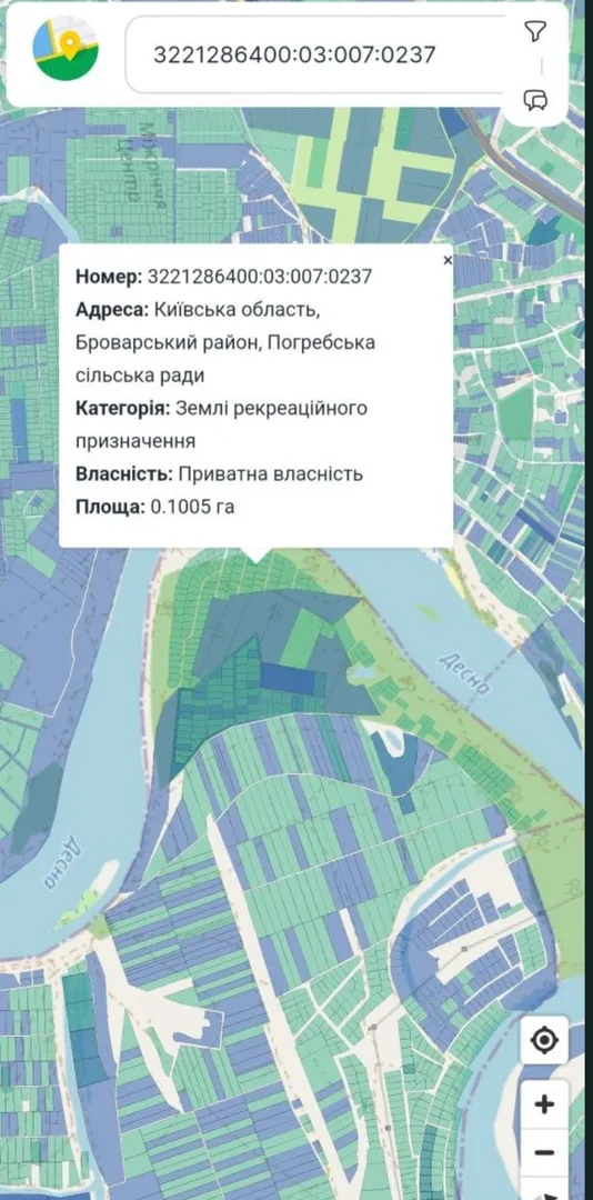 Продаж земельної ділянки — фото 3 з 3