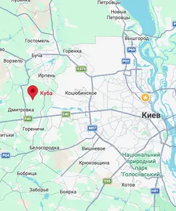 Ділянка 10 соток у котеджному масиві «Куба» | Дмитрівка | Під забудову — мініатюра фото 8