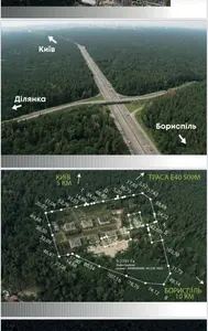 Табір "Салют". 9,7520 Га. Землі рекреаційного призначення — мініатюра фото 1
