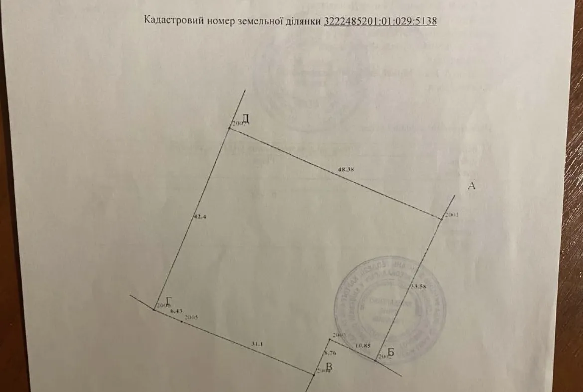 Продаж земельної ділянки, без обмежень на будівництво, мінімальне оформлення, Михайлівка рубежівка — фото 1 з 4