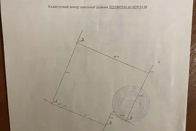 Продаж земельної ділянки, без обмежень на будівництво, мінімальне оформлення, Михайлівка рубежівка — мініатюра фото 1