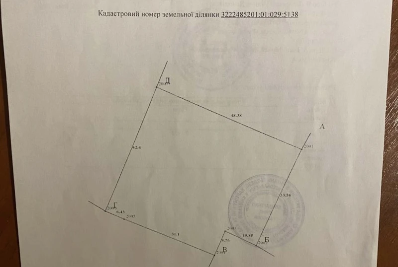 Продаж земельної ділянки, без обмежень на будівництво, мінімальне оформлення, Михайлівка рубежівка — фото 1 з 4