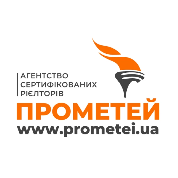 Агентство сертифікованих ріелторів “Прометей”