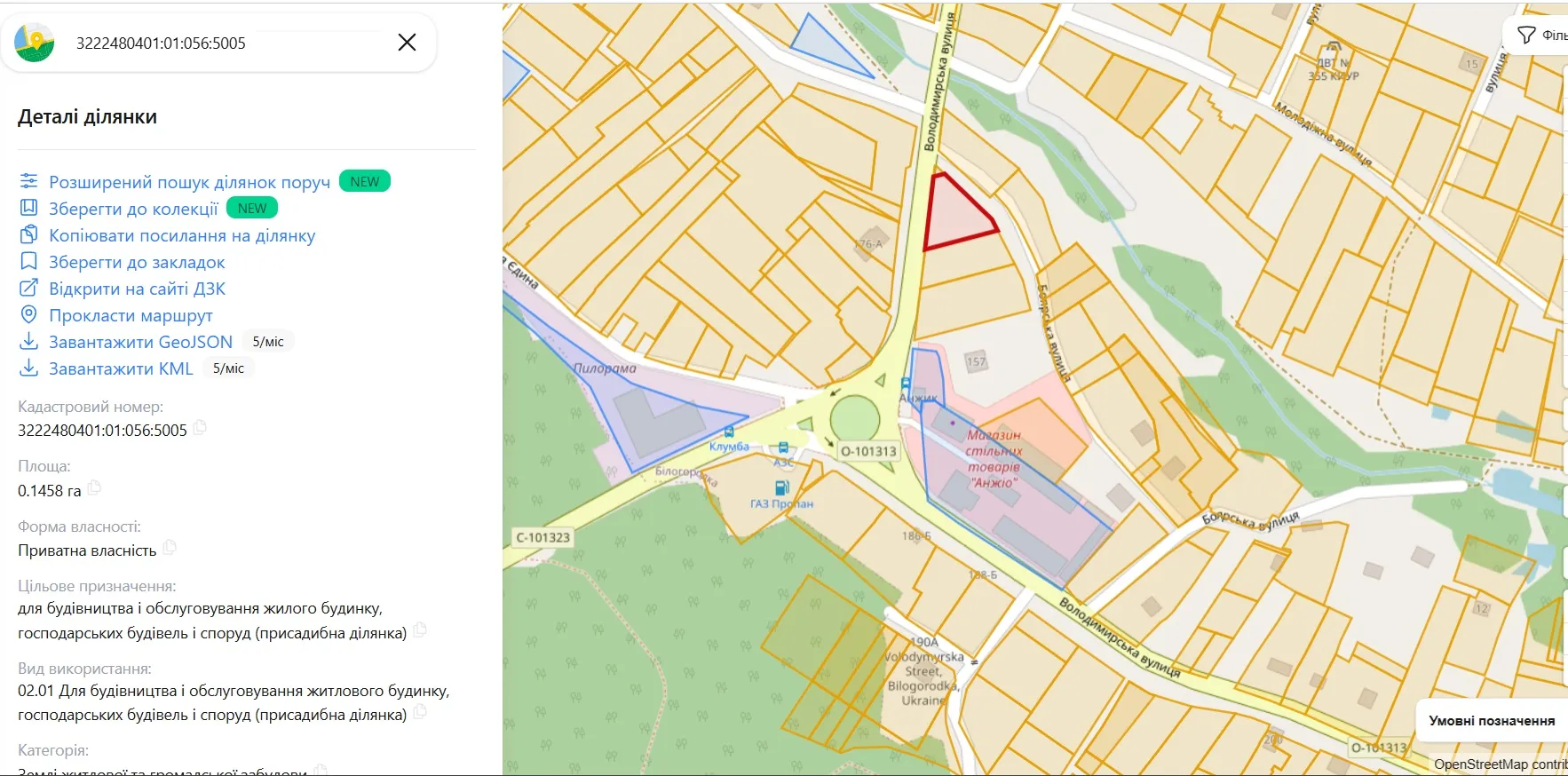 Земельна ділянка ФАСАД Білогородка біля Анжео 9.2 сот — фото 1 з 2