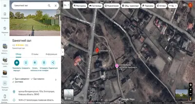 Земельна ділянка ФАСАД Білогородка біля Анжео 9.2 сот — мініатюра фото 2