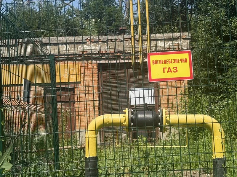 Продається земельна ділянка 87 соток у селі Тростянець, Тиврівський район — фото 16 з 16