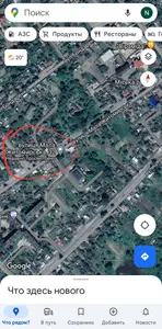 Продаж під магазин, офіс. — мініатюра фото 1