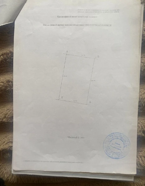 Продам земельну ділянку у Сутисках — фото 9 з 9