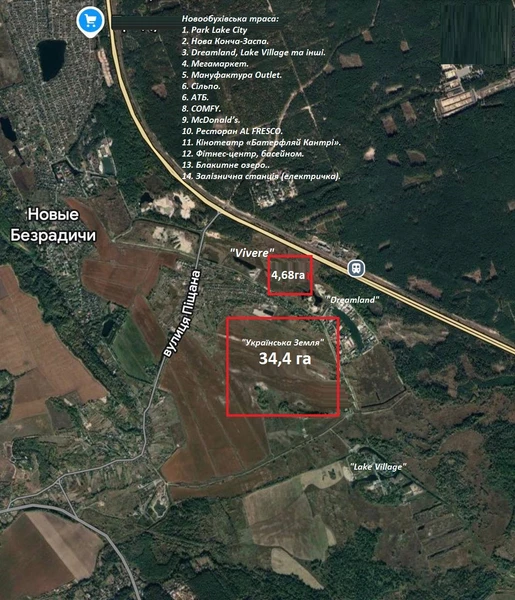 Продаж ділянки 34, 4га. ( з розширенням) с. Нові Безрадичі СТ "Українська Земля"  Dreamland / "Lake Village"   — фото 3 з 3
