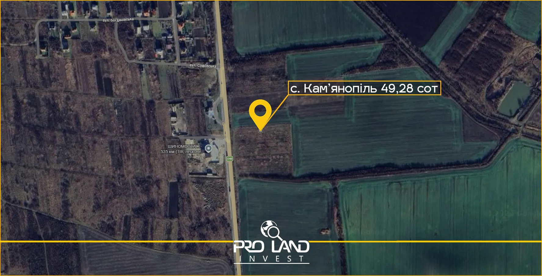 Продаж ділянки с. Кам'янопіль 49,28 сот Львівська обл. — фото 3 з 4