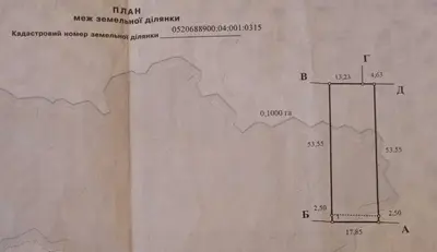 Продам ділянку 10 сот в Зарванцях, під будівництво — мініатюра фото 9