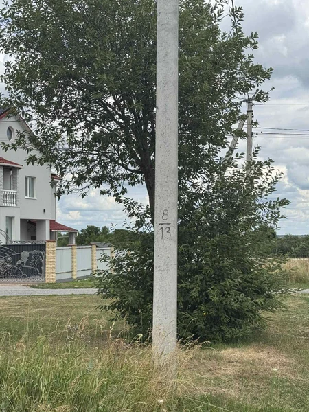 Продам ділянку 14с. тел. О9775З81ОЗ — фото 3 з 5