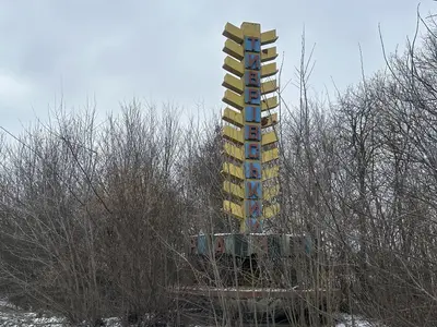 Продаж ділянки в Горбанівці — мініатюра фото 7