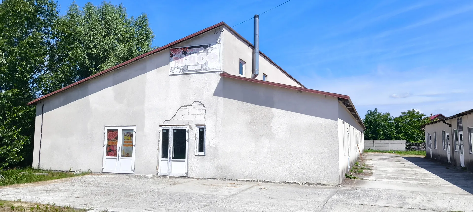 Продається діючий комерційний майновий комплекс — Іванківський ринок — фото 2 з 16