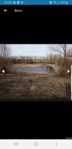 Продаю земельну ділянку с.Червоне 0,12 га — мініатюра фото 1