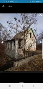 Продаю земельну ділянку с.Червоне 0,12 га — мініатюра фото 4