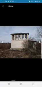 Продаю земельну ділянку с.Червоне 0,12 га — мініатюра фото 6