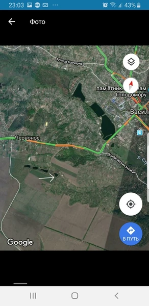 Продаю земельну ділянку с.Червоне 0,12 га — фото 8 з 10