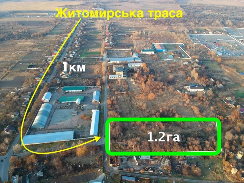 Продаж ділянки 1.2га цільове 11.02, вартвість 900у.о. сотка. заведно 50квт електрики. продаж від Власника +380981521212 — фото 1 з 3