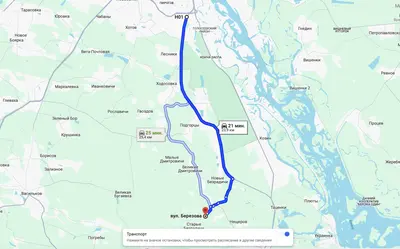 Земельна ділянка 13.25 га Старі Безрадичі 300 доларів сотка Власник +380981521212 — мініатюра фото 1