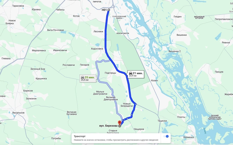 Земельна ділянка 13.25 га Старі Безрадичі 300 доларів сотка Власник +380981521212 — фото 1 з 2