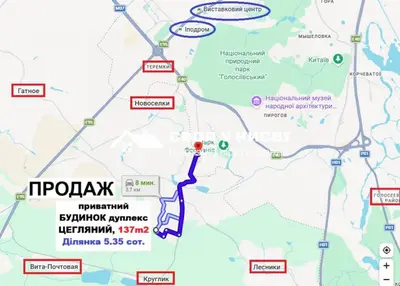Продаж дідянки 5.35сот з Будинком Цегла Хотів — мініатюра фото 2