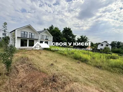 Продаж дідянки 5.35сот з Будинком Цегла Хотів — мініатюра фото 19