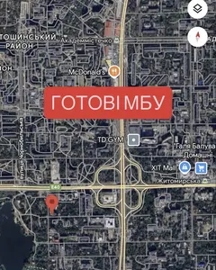 Кутова м. Житомирська 10 сот — мініатюра фото 1