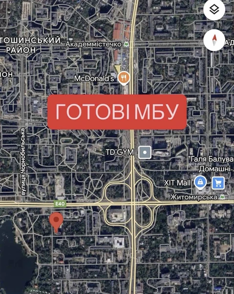 Кутова м. Житомирська 10 сот — фото 1 з 2