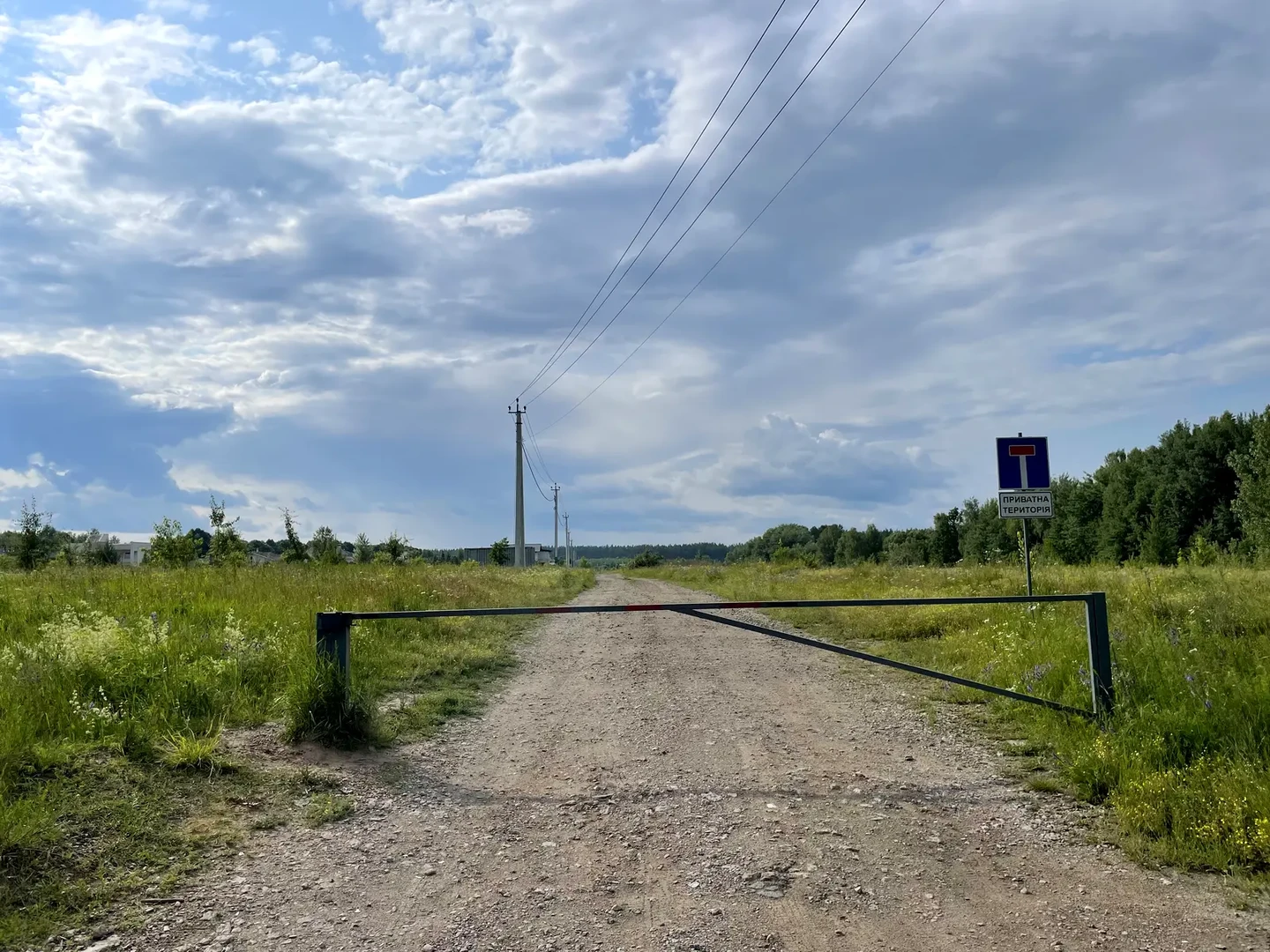 Малютянка 8 соток + Електрика, Поруч КМ "Рябинки", Боярка, Заборье — фото 8 з 10