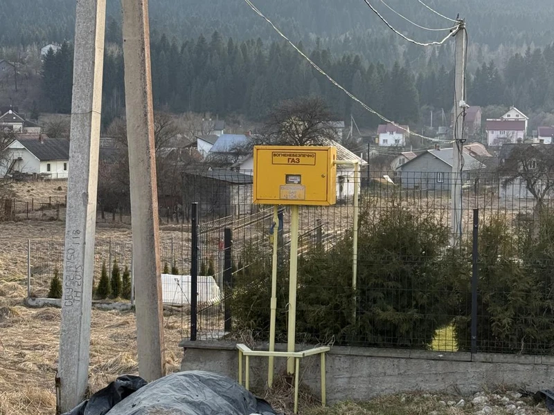 Продаж / Земля / Будівництво / Східниця/ Львівська обл — фото 4 з 4