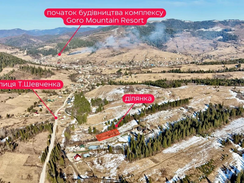 Продаж / Земля / Під будівництво / Волосянка , Карпати / Стрийський, Львівська область — фото 1 з 7