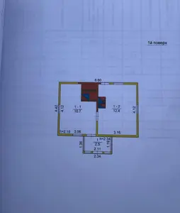 Продаж / Земля / Під Будівництво / Головецько ( Тухля) / Стрийський, Львівська область — мініатюра фото 7
