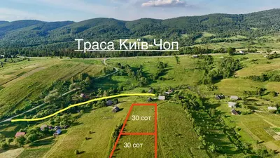 Продаж / Земля / ОСГ/ Нагірне / Стрийський, Львівська область — мініатюра фото 1
