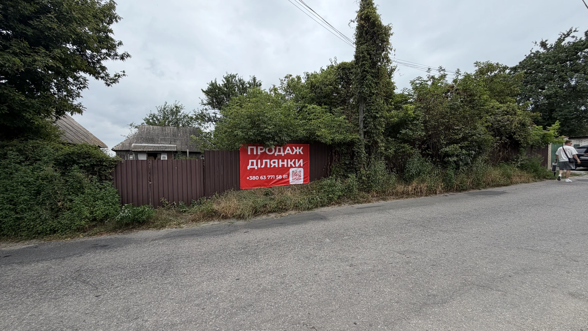 Продаж ділянки 90 соток, Нові Безрадичі, газ, електроенергія, Романків, Підгірці, Новообухівський напрямок — фото 6 з 7