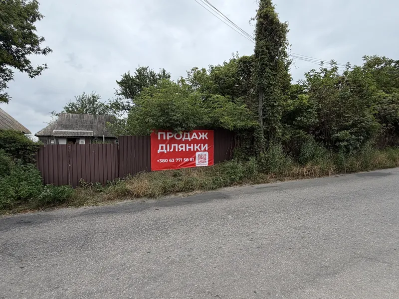 Продаж ділянки 90 соток, Нові Безрадичі, газ, електроенергія, Романків, Підгірці, Новообухівський напрямок — фото 2 з 9