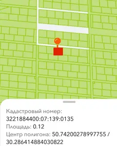 Продаж земельної ділянки с.Демидів, 12 соток — мініатюра фото 2