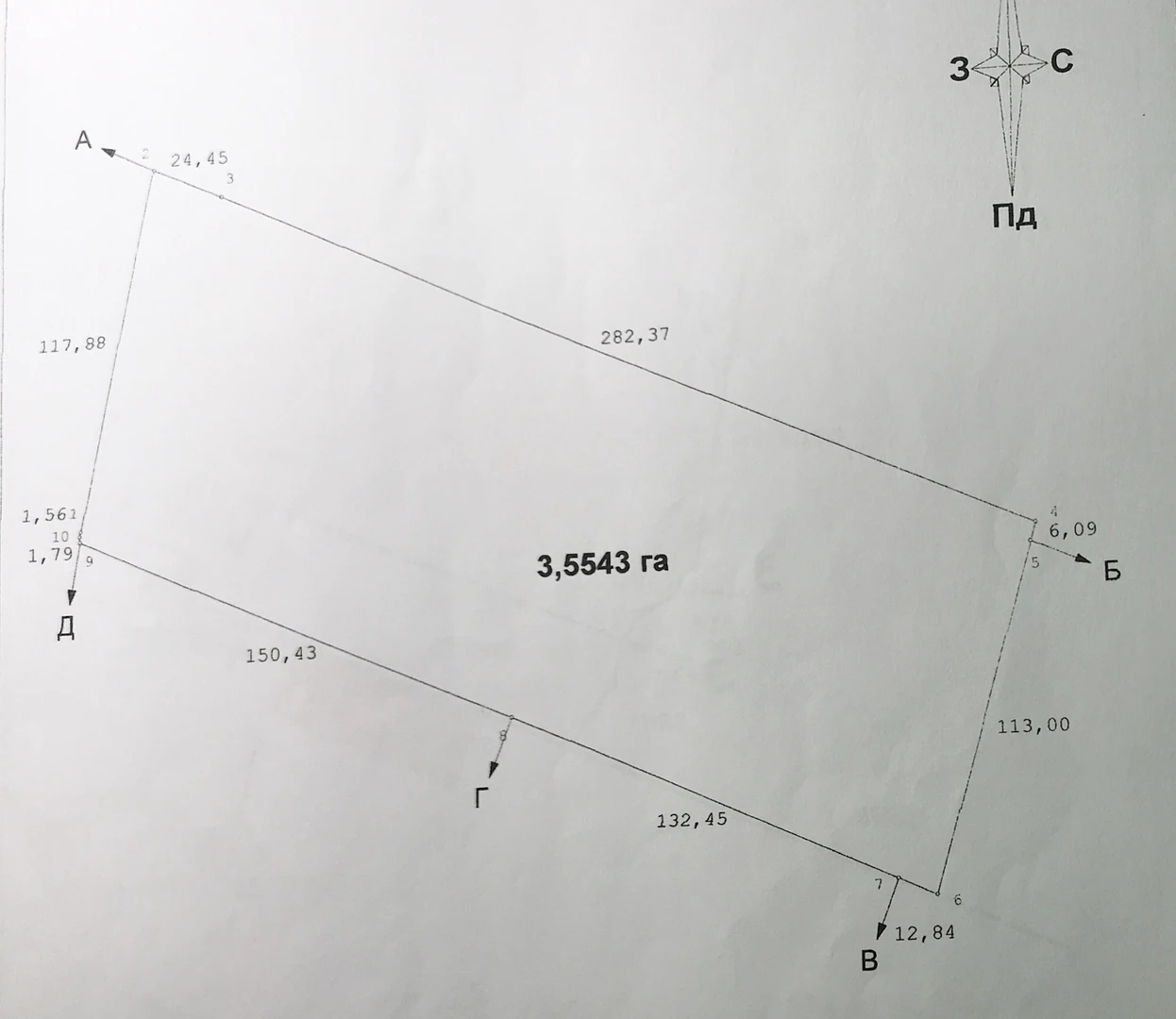 продається комерційна земельна ділянка 3,5 га  — фото 2 з 2