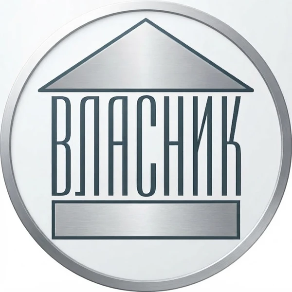 Бюро Власник