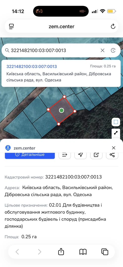 Продаж ділянки Хлепча  ,50сот/100/150,межує з лісом під забудову  — фото 3 з 5
