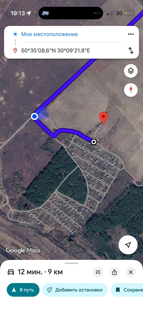 Продаж Блиставиця 5,4га ОСГ — фото 1 з 6