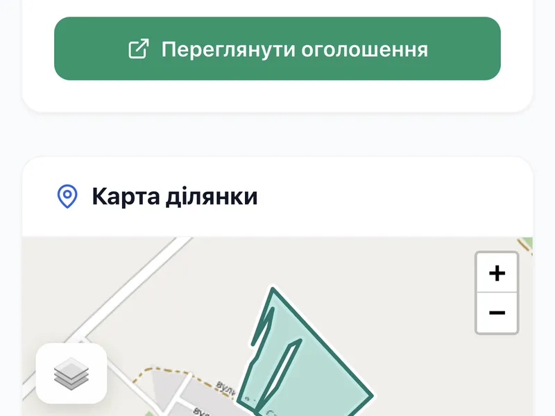 Продаж Блиставиця 5,4га ОСГ — фото 6 з 6