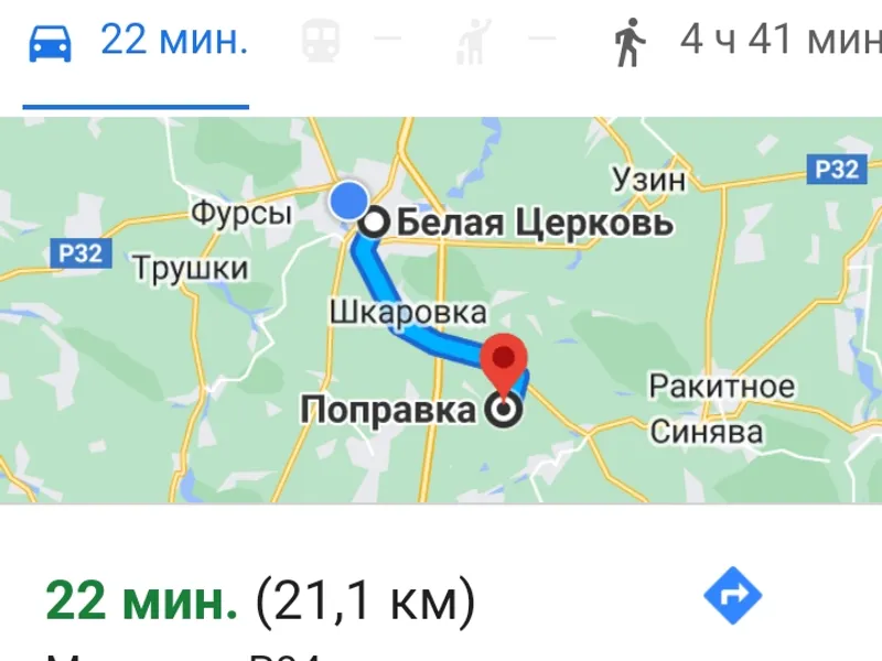 Приватизована дачна ділянка — фото 1 з 20